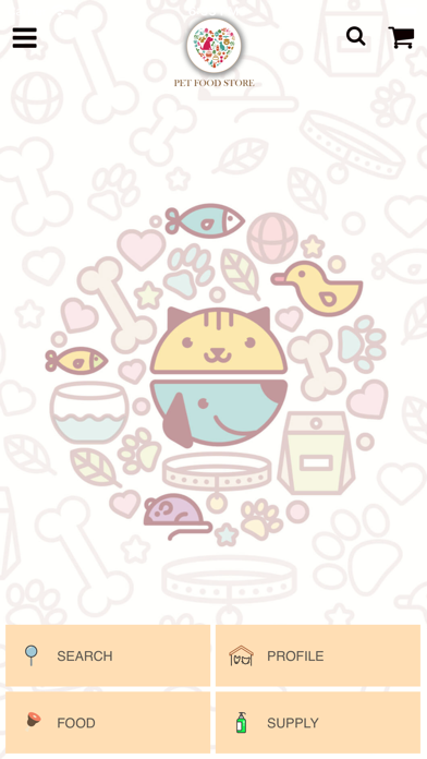 PET FOOD STORE Screenshot