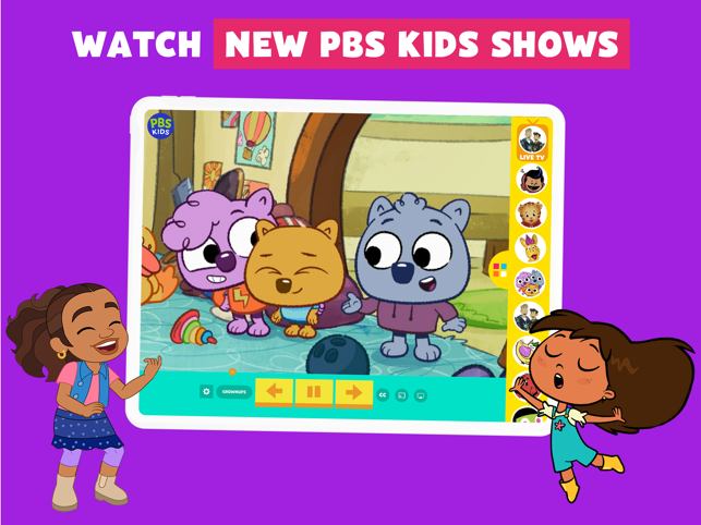 ‎PBS KIDS Video Screenshot