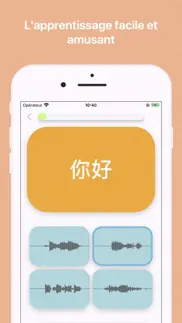 apprendre le chinois - tps iphone screenshot 2