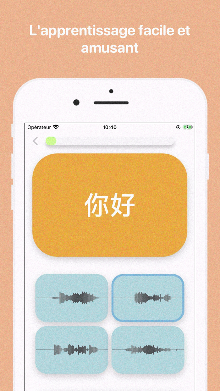 Apprendre le chinois - TPS