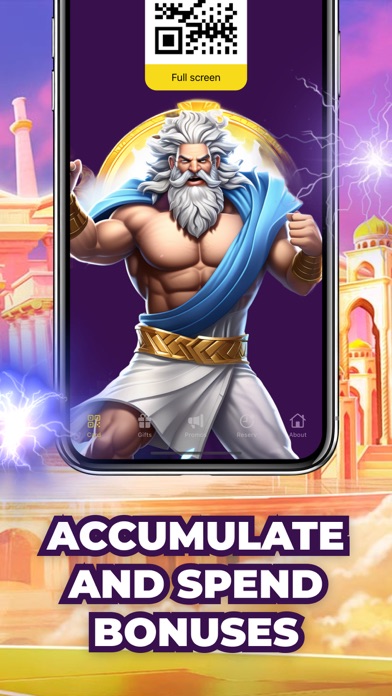 Zeus P&R Screenshot