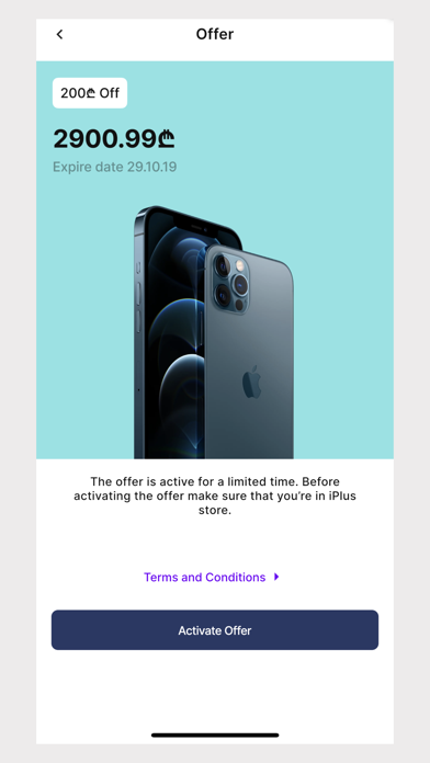 iPlus Georgia Screenshot