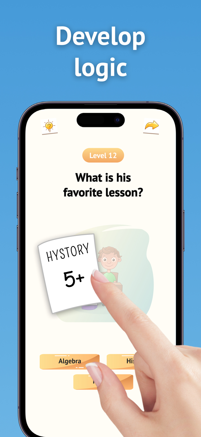 Brain gamesBrain training арр