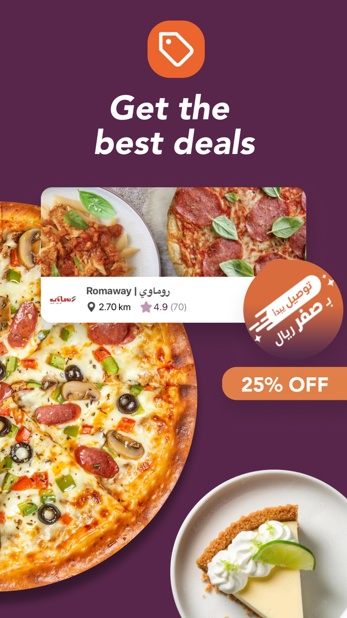 The Chefz Food Delivery