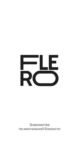 Game screenshot Flero — сайт для знакомств mod apk