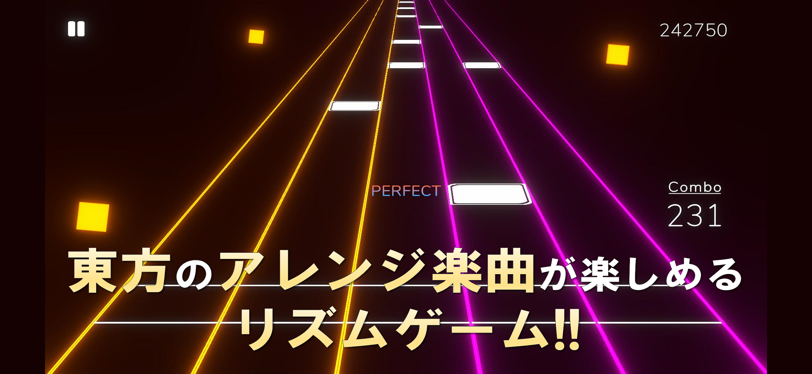 東方ファンシーライブ