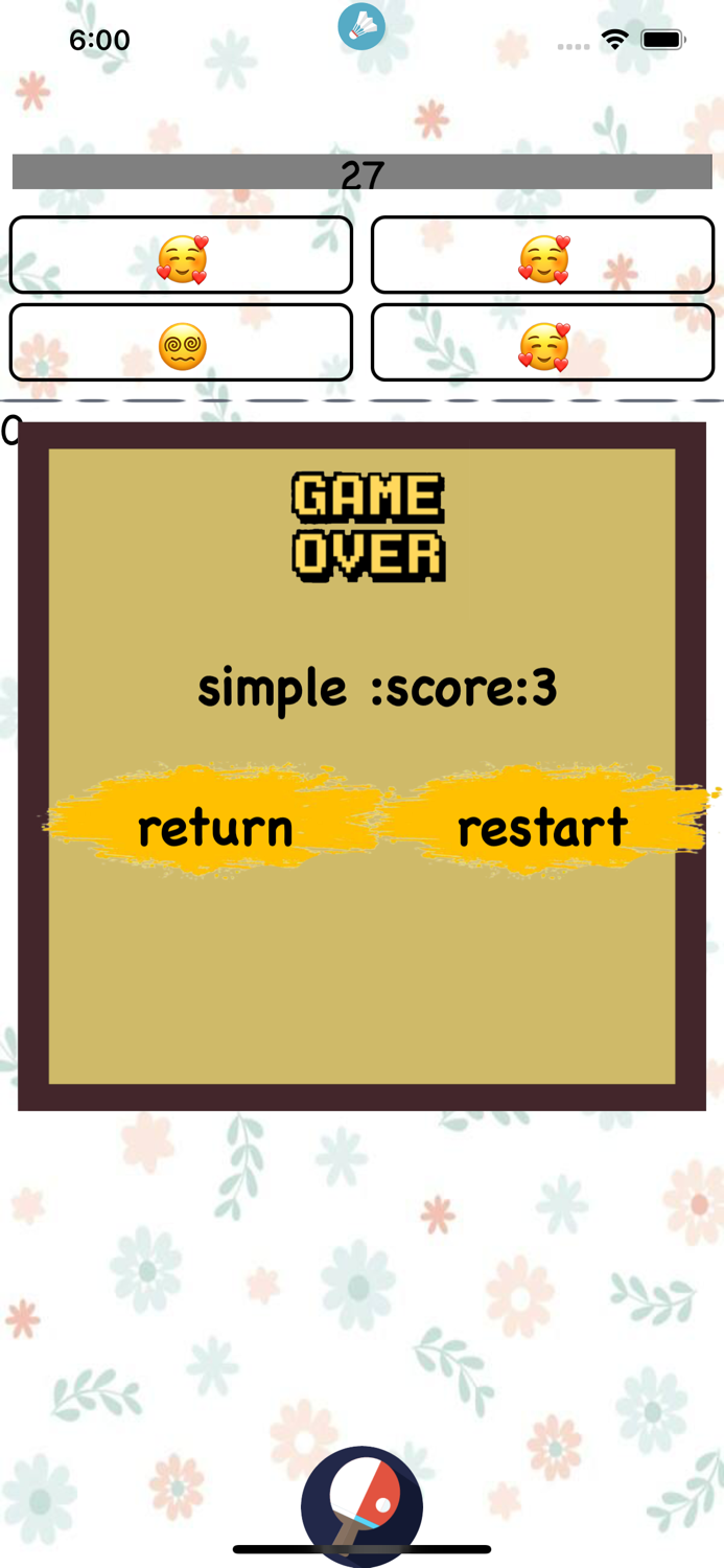 Find different and fall ball