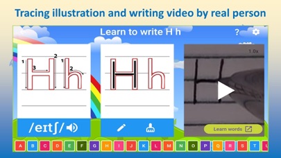 Easy English Alphabet Chart Screenshot