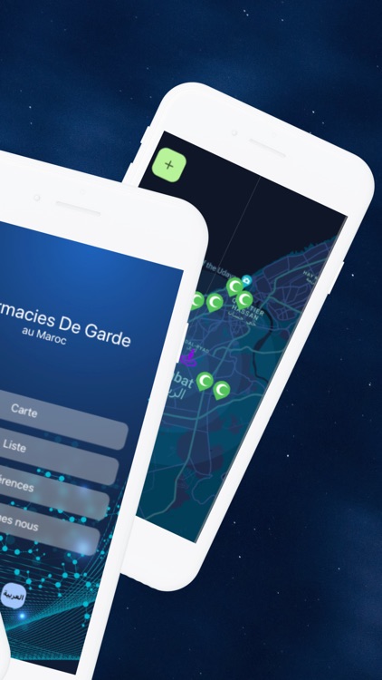 Hirassa - Pharmacies de garde