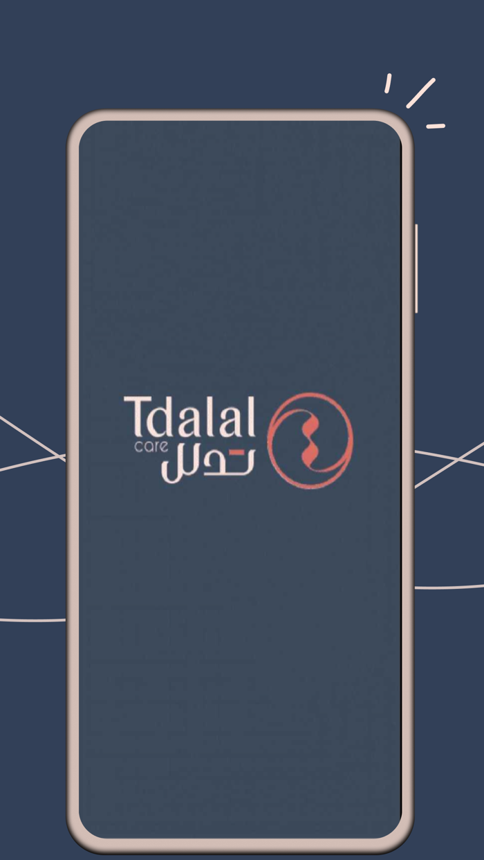 تدلل كير  tdalalcare