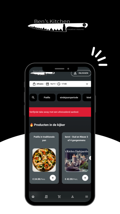 Ben's Kitchen Screenshot