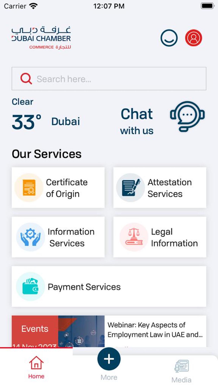 Dubai Chamber of Commerce