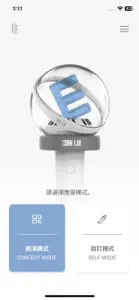 EDAN LUI OFFICIAL LIGHT STICK screenshot #2 for iPhone