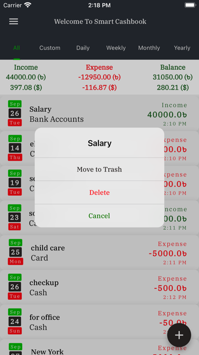 Smart Cashbook Screenshot