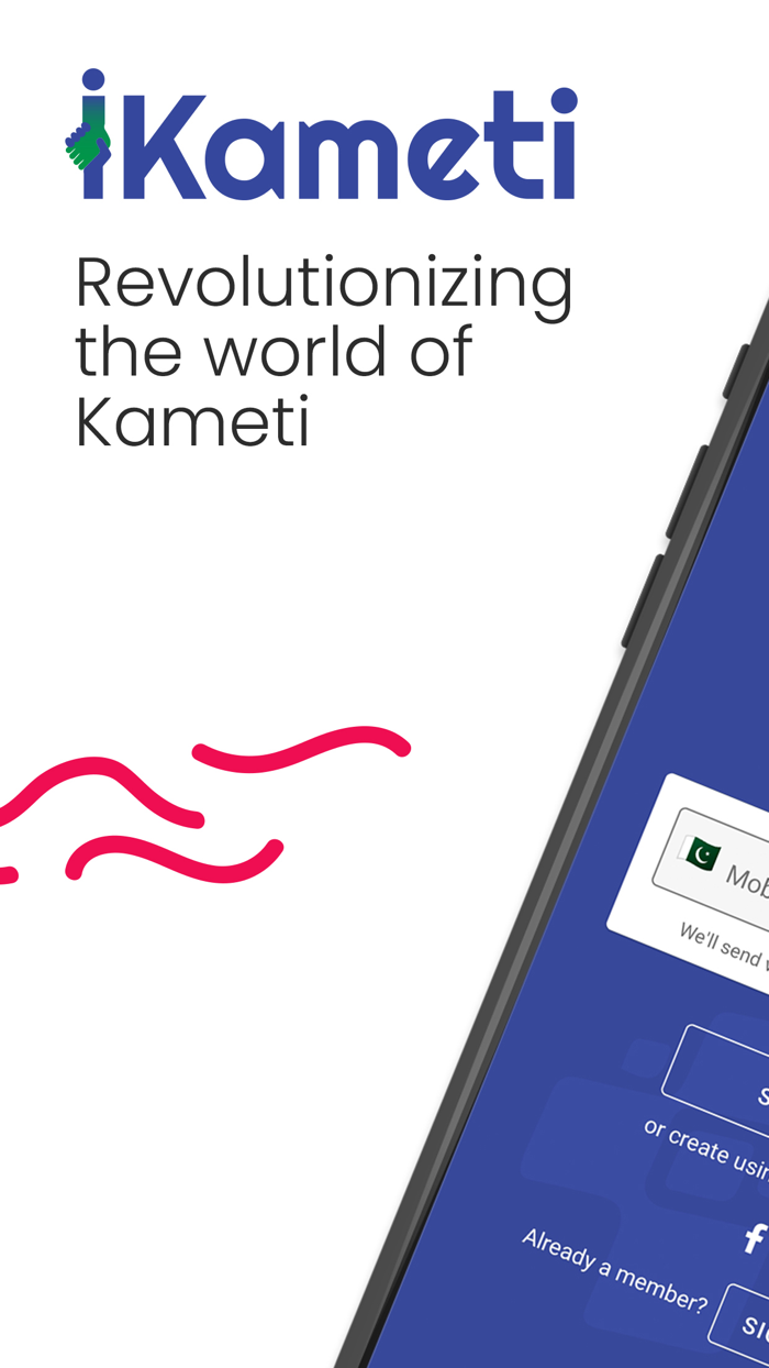 iKameti–Committee Management