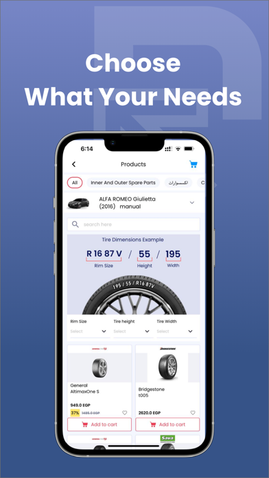 Yourparts Screenshot