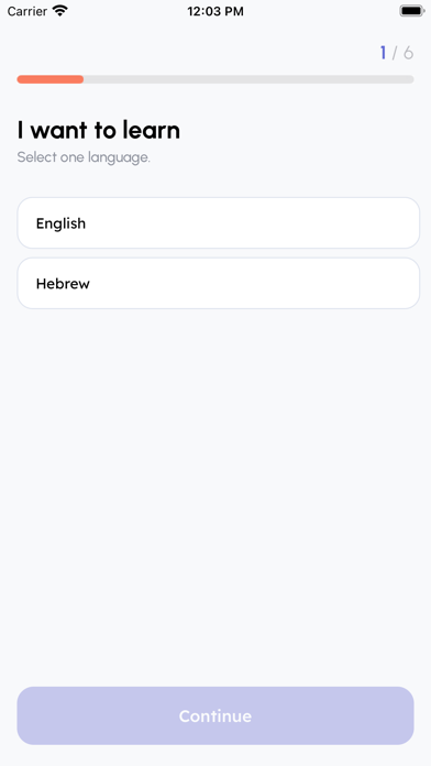 Lexi - Learn English, Hebrew Screenshot