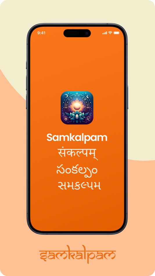 #1. Samkalpam (iOS) Podle: spicyfy.io