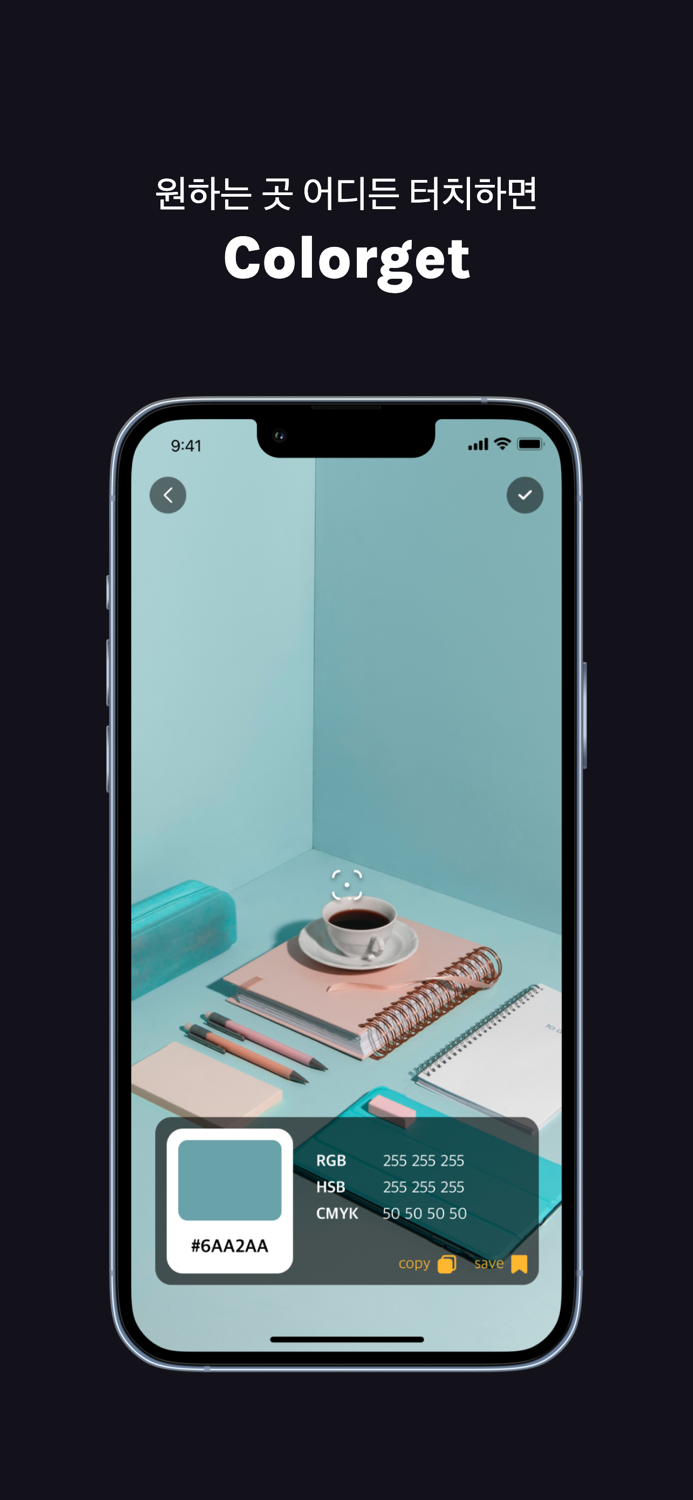 Colorvalue - Get color values