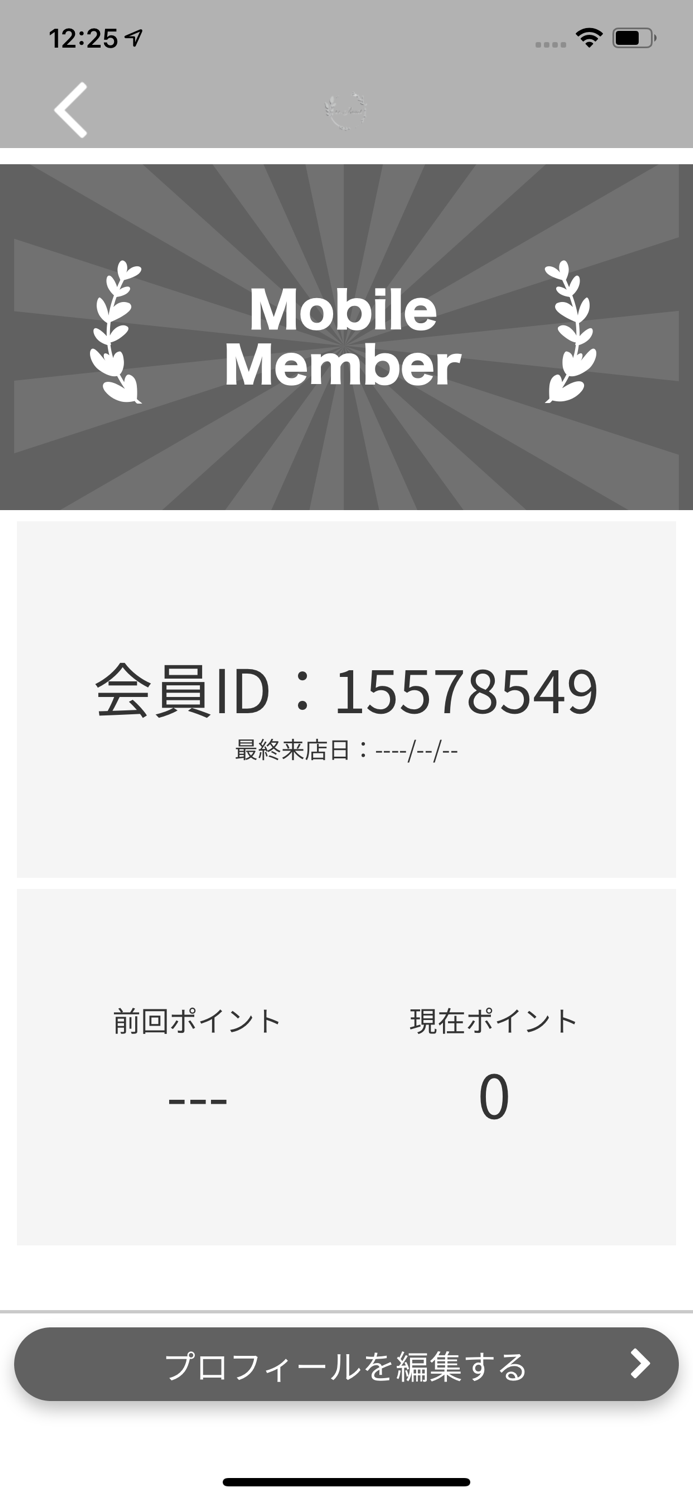 to.J nail 公式アプリ