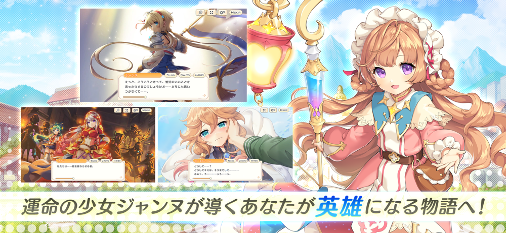 Legend Clover thumbnail 5