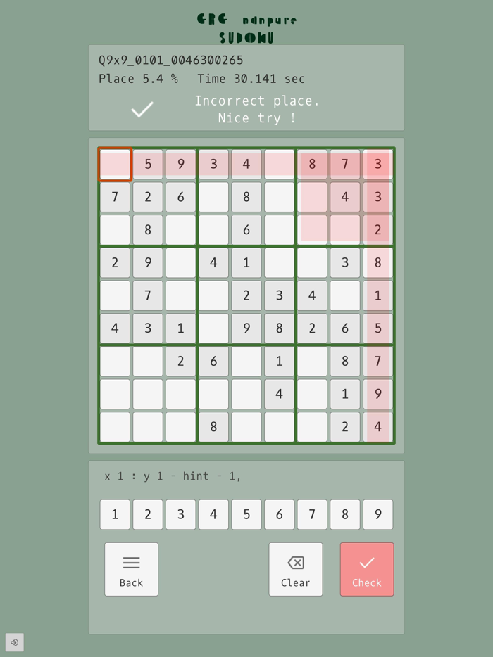 GRG nanpure SUDOKU