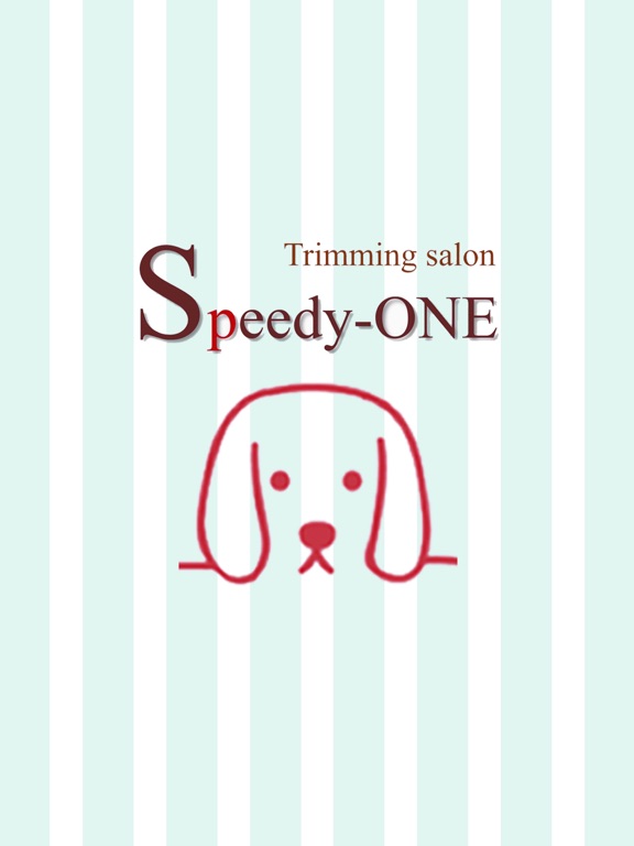 Screenshot #4 pour Speedy-ONE（スピーディーワン）
