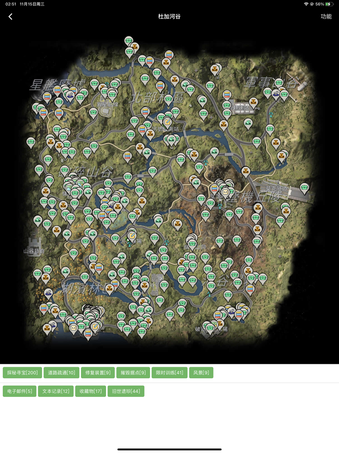 顽皮兔 for 星球重启 - 探索资源查询