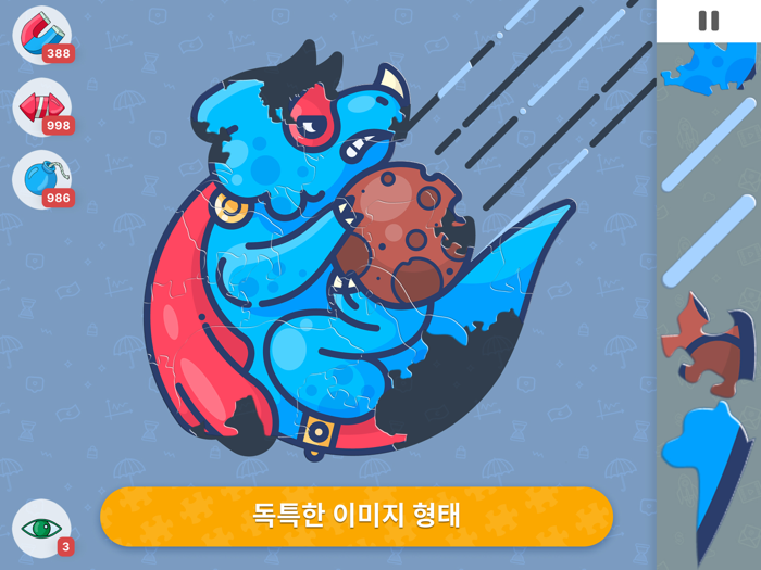 Jigzmo－애니메이션 퍼즐