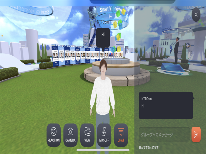 DOOR NTTグループのバーチャルイベントアプリ