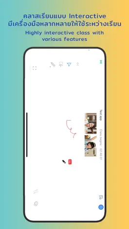 Game screenshot Edsy Class apk