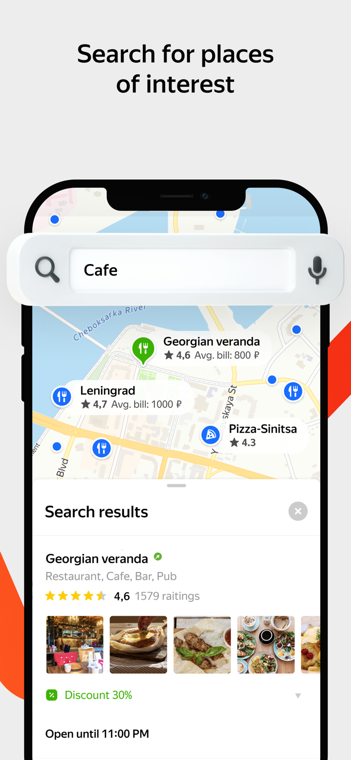Yandex Maps and Navigator
