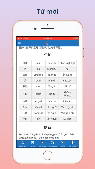 HSK online - Học tiếng Trung Screenshot