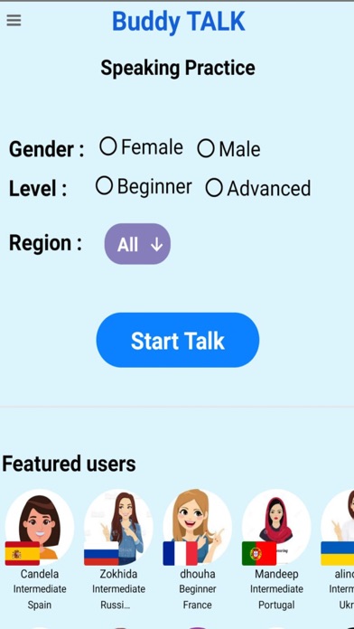 Speak English online Screenshot