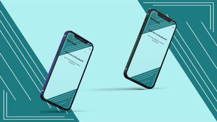 ICMAX - PatatAvali screenshot-4