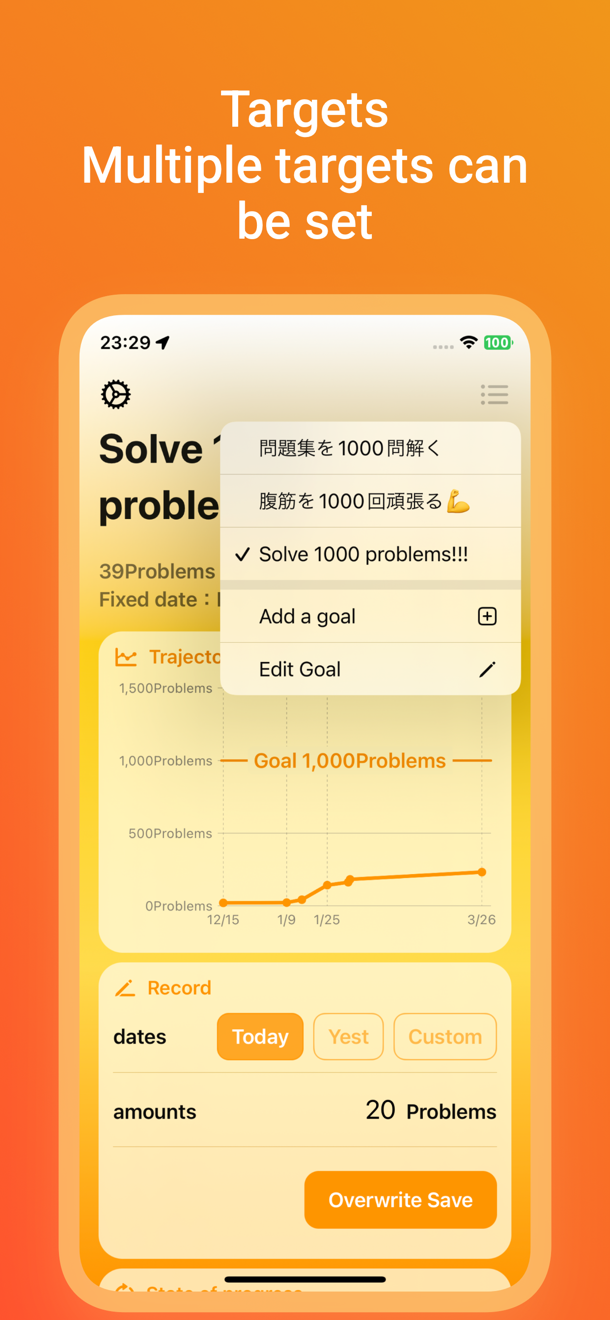 Goal Lab