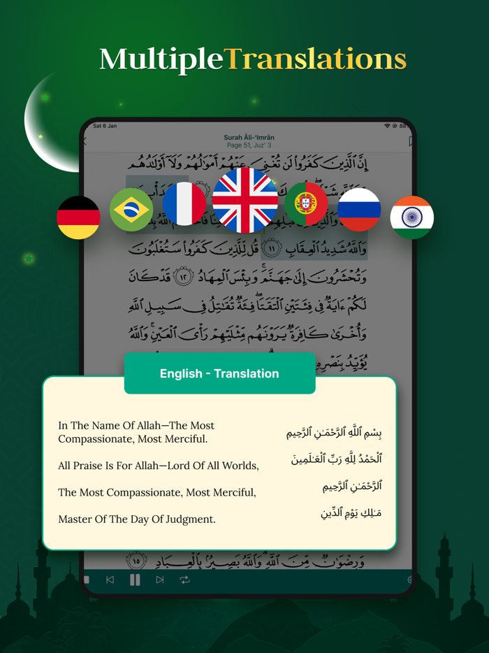 Quran Majeed - Holy Al Quran