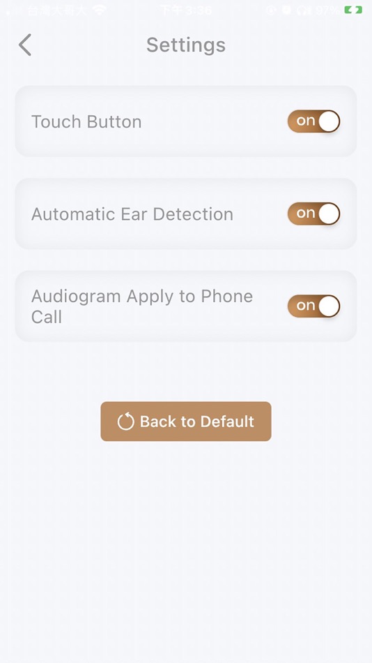 #9. XROUND MyTune Pro (iOS) 由: xround