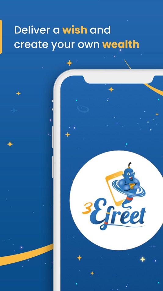 #1. 3Efreet Partner (iOS) 由: CYBERNETICS SOLUTIONS FZCO