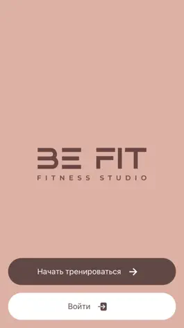 Game screenshot BeFit Online mod apk