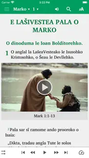 romani kalderdash bible problems & solutions and troubleshooting guide - 3