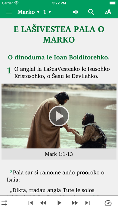 Romani Kalderdash Bible Screenshot