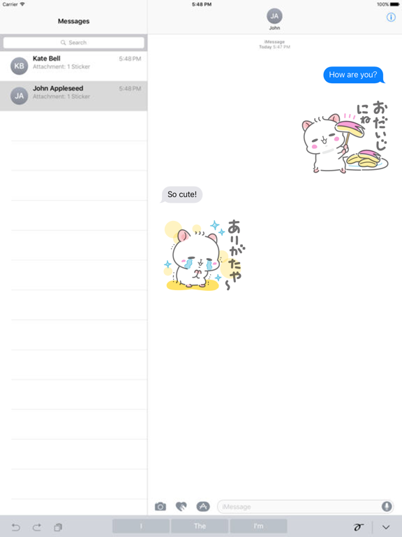 Screenshot #4 pour ハムスターのなごむ　いつものスタンプ