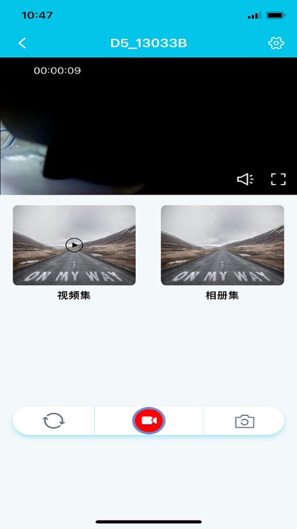 Photon Boson screenshot-3