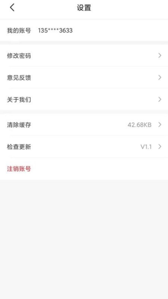 #4. 全民自救互救 (iOS) 由: Jiangyin Wanshixing Medical Device Co . LTD