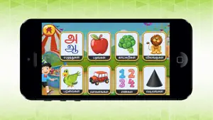 Tamil learn game story maths screenshot 2