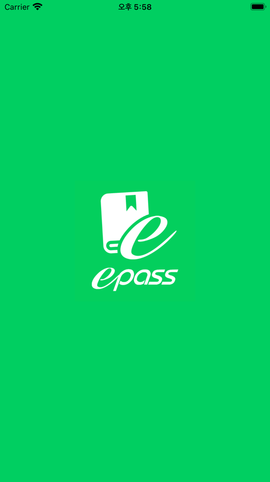 #1. 스터디가이드 (iOS) 由: EPASSKOREA