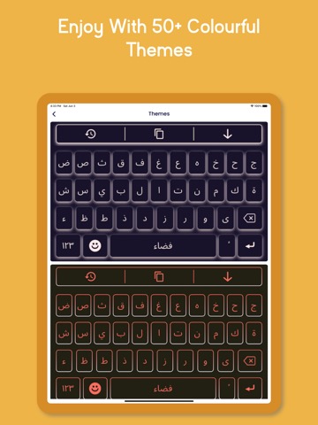 Arabic | Arabic Keyboardのおすすめ画像8