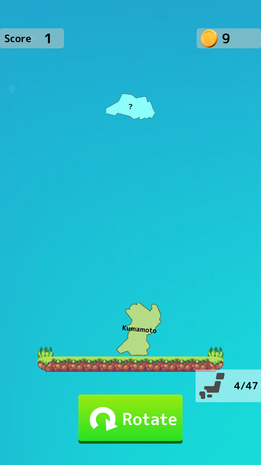 #3. JAPAN MAP STACK (iOS) 由: YUUTA TAKI