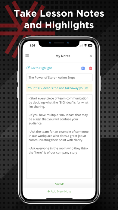 Wildsparq Screenshot